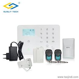 優(yōu)質(zhì)有線報(bào)警器批發(fā) 可靠廠家貨源與專業(yè)供應(yīng)信息全解析