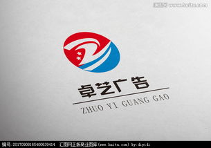 廣告公司logo文字設計圖片素材 汽車及配件行業的設計懸賞與匯圖網應用